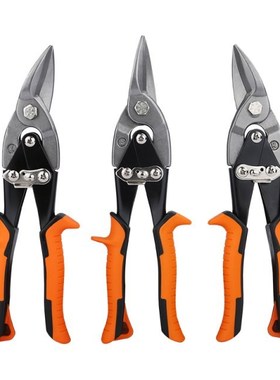 NEW 1Pc 25CM/8'' Tin Sheet Metal Snip aviation sciss