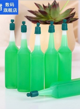 1pc 38ml Hydroponic Plant Nutrient Solution Fertilizer Bambo