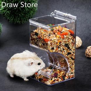 Hamster Rabbit Food Dispenser Feeder Plastic Clear Automati