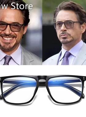 RBENN BRAND DESIGNER Anti Blue Light Computer Glasses Men B