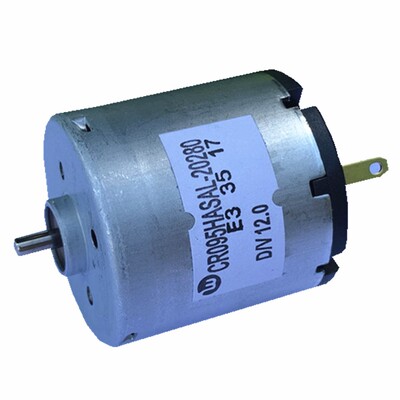 CR095HASAL-20280 DC carbon brush micromotor 12V air pump mot
