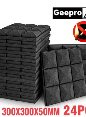 Geepro 300x300x50mm Acoustic Foam Soundproofing Acoustic Pan