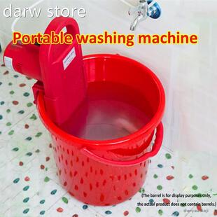 NewP orable washer tHousehold clothes cleaning mac1hinpe Y 6