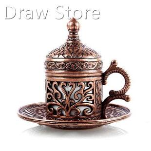 Handmade Authentic Design Turkish Greek Arabic Coffee Espre