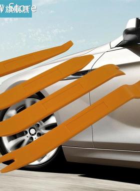 4pcs Auto Trim Removal Tool Dash Radio Audio Installer Car A