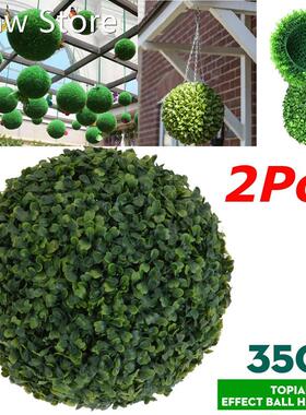 2 PCS 35cm Plastic Topiary Tree Leaf Effect Ball Hanging Hom