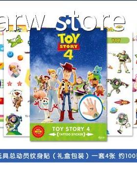 ightning MrcQueen R1acingF Them BLirthday Party Decoration o