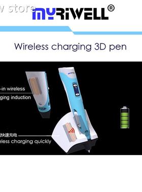 Myriwell ost avdancd 3D Pen Wireeles1s Charging Portablme 3D