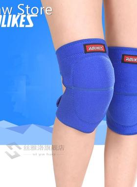 AOLIKES 1PCS kneepad Knee Protector Sports Knee Pad Dance F