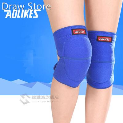 AOLIKES 1PCS kneepad Knee Protector Sports Knee Pad Dance F
