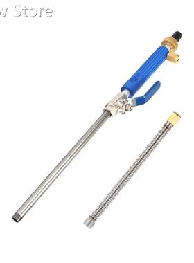 High Pressure Flushing Washing Water Jet Garden Car House Cl