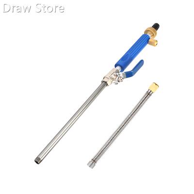 High Pressure Flushing Washing Water Jet Garden Car House Cl
