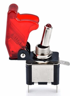 12V 20A ON/OFF Miniature Rocker Toggle Switch & Red Cove