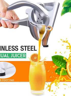 Portable Manual Fruit juicer pomegranate juice squeezer pres