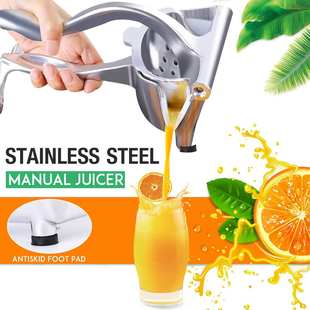 Portable Manual Fruit juicer pomegranate juice squeezer pres