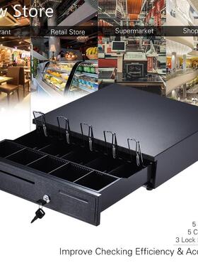 Electronic Cash Drawer Box Cash register box money box for p