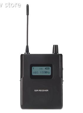 Wireless Stiage Monitor 52 16535Mhz eClar Sound Recever Stag