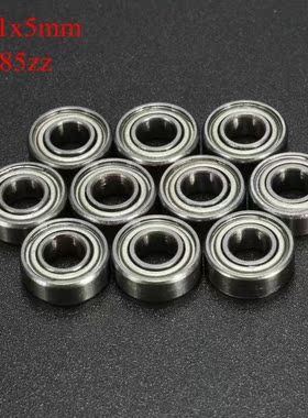 10pcs 685ZZ  5*11*5mm Ball Bearing Double Shielded Miniature