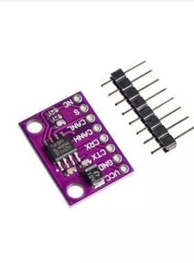 1051 TJA1051 High speed low power consumption and CAN transc