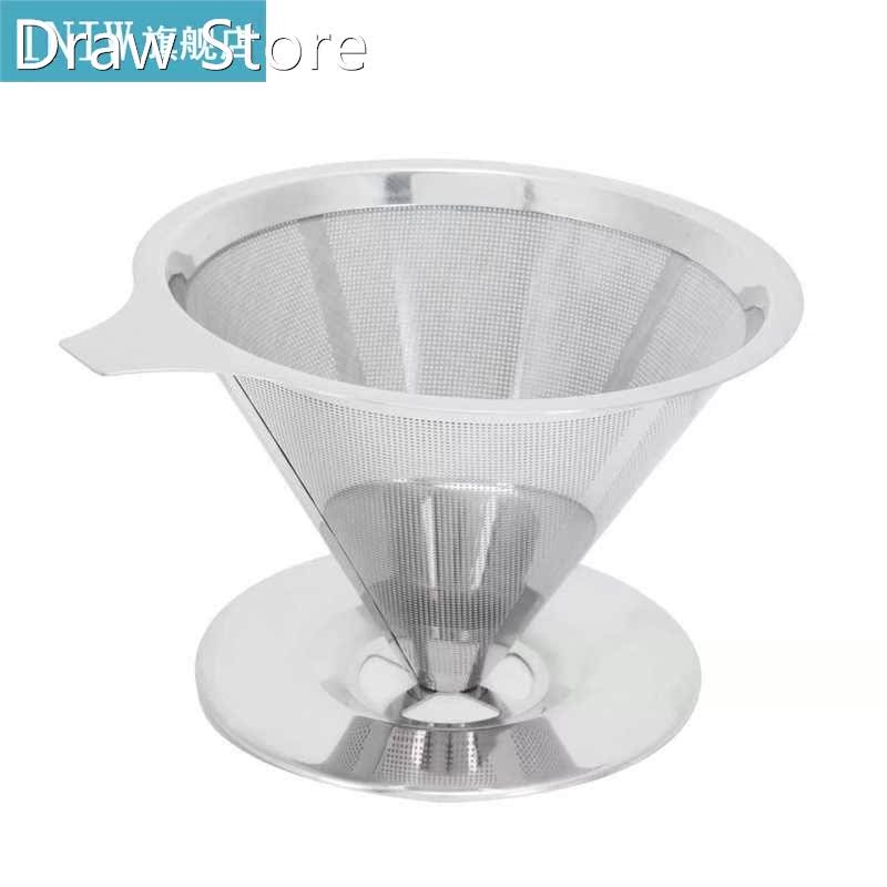 Coffee Dripper Coffee Filter Cup Washable Funnel Cup Reusabl