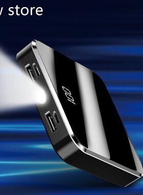 Mini Utra thin Mirr1or Sclreen 30000 MAh BPower ak Batntery