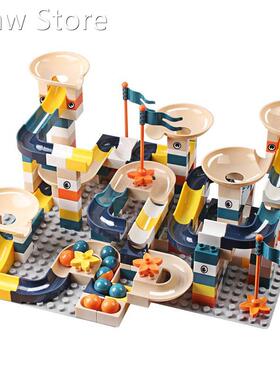 83-332PCS Marble Race Run Bricks Duploed Big Size Building B