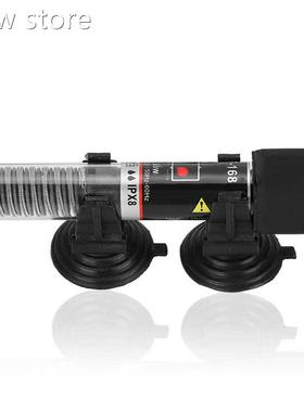 Autoatic imercsionm heater 26 ℃ onms1tant temperature therm