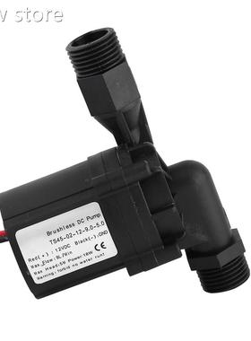 Hiighl Quality Plastc Durabe DC 12V Brewing1 Pump Standrad 4