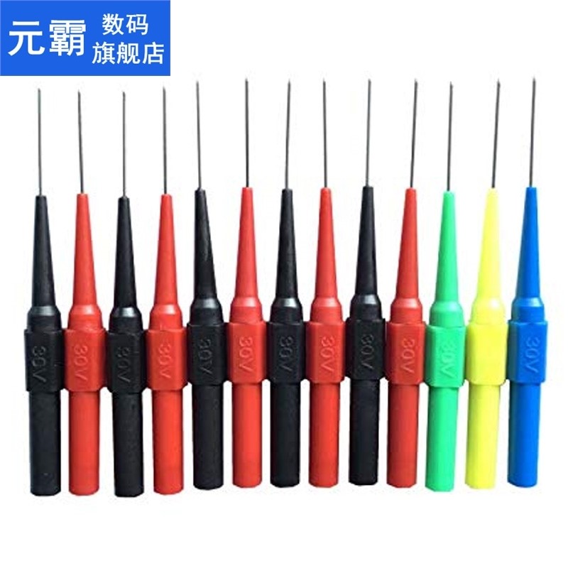 13Pcs Insulation Piercing Needle Non-Destructive Pin Test Pr