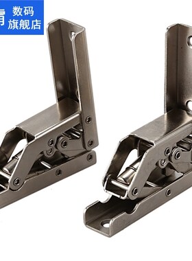 90 degree folding Hinge simple installation conversion 180 d