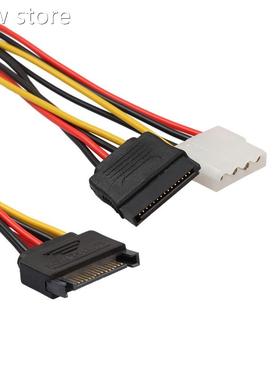 15Pin Malee to Fmal Serial To 15aPin IDE Moleex1 Femle + 4Pi