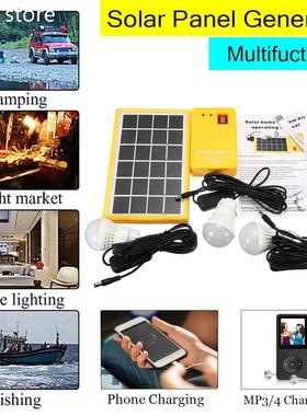 S1olar Poer Panel Ge nerator Kit w/ 3l LED Bubs Light 5VUSwB
