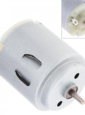 R260 DC 3.0V 4.73A 12300RPM Toy Motor Dumper Micromotor Elec