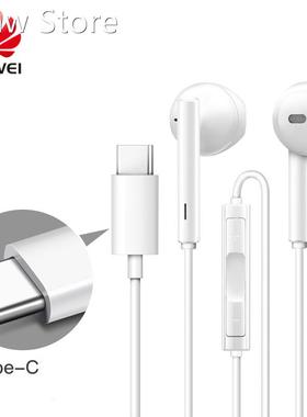 Huawei Type C Earphone USB C Earpiece W/Mic Volume Control