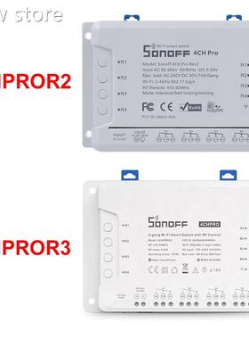 Sonoff 4CH Pro R3Smart  Wifi Lght Switch  Gaing, 3 Wo4rki1ng