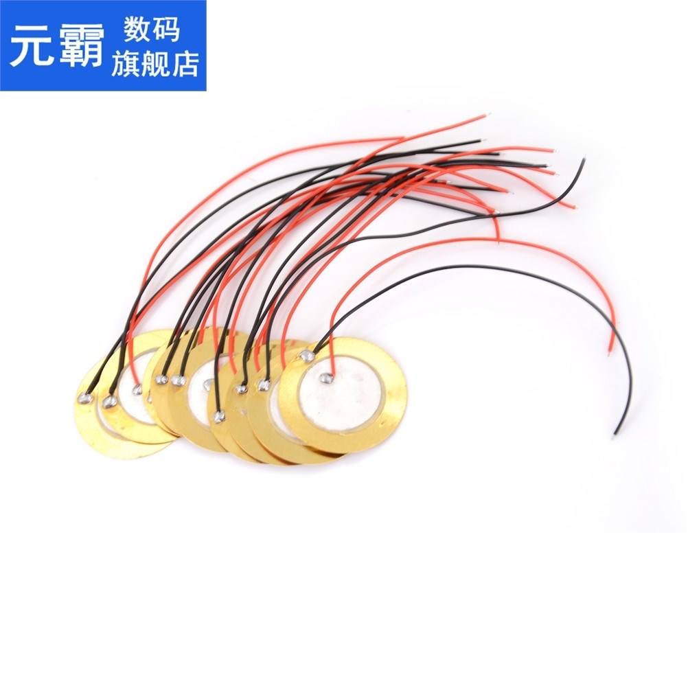 10Pcs Sale 27mm Piezo Ceramic Elements Sounder Sensor Trigge