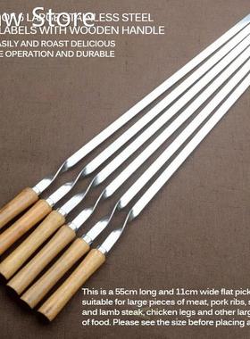 6pcs Barbecue Prod Steel Barbecue Skewer Tool BBQ Sign Bar