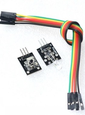 1sets Digital 38KHz Infrared IR Sensor Transmitter Kit