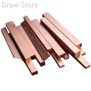 T2 Red Copper Bar Plate 100mm long Pure Copper Row Processin
