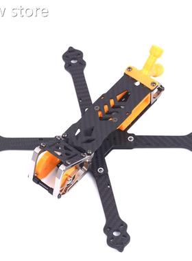 SKYTAeRS 5 inch 228mm G5210L QFreestyle uadcopter Fram kiSt