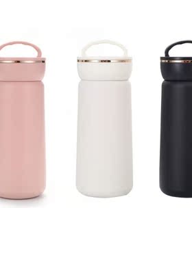 New 380ml Vacuum Insulated Hot Water Bottle with Handle Reus