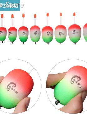 5 Pcs/Set EVA Luminous Floating Floats Sea Rock Fishing Stri