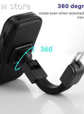 Waterprooof Mtorcycle Motorbike Phone Hol1der Cll Phonee Mou