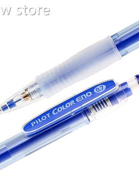 Pilot Color Eno Mechanal Pencil HCR 19c7 0F1.7mmi or Sketch