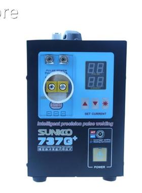 SUNKKO 4.3kw(instantaneou) sLED Puse Battery S1po Wleldert ,