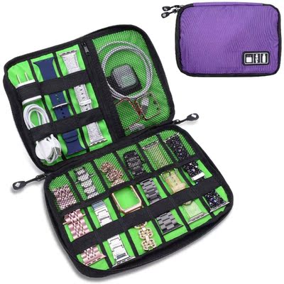 Waterproof Nylon Gadget Cable Storage Bag Travel USB Charger