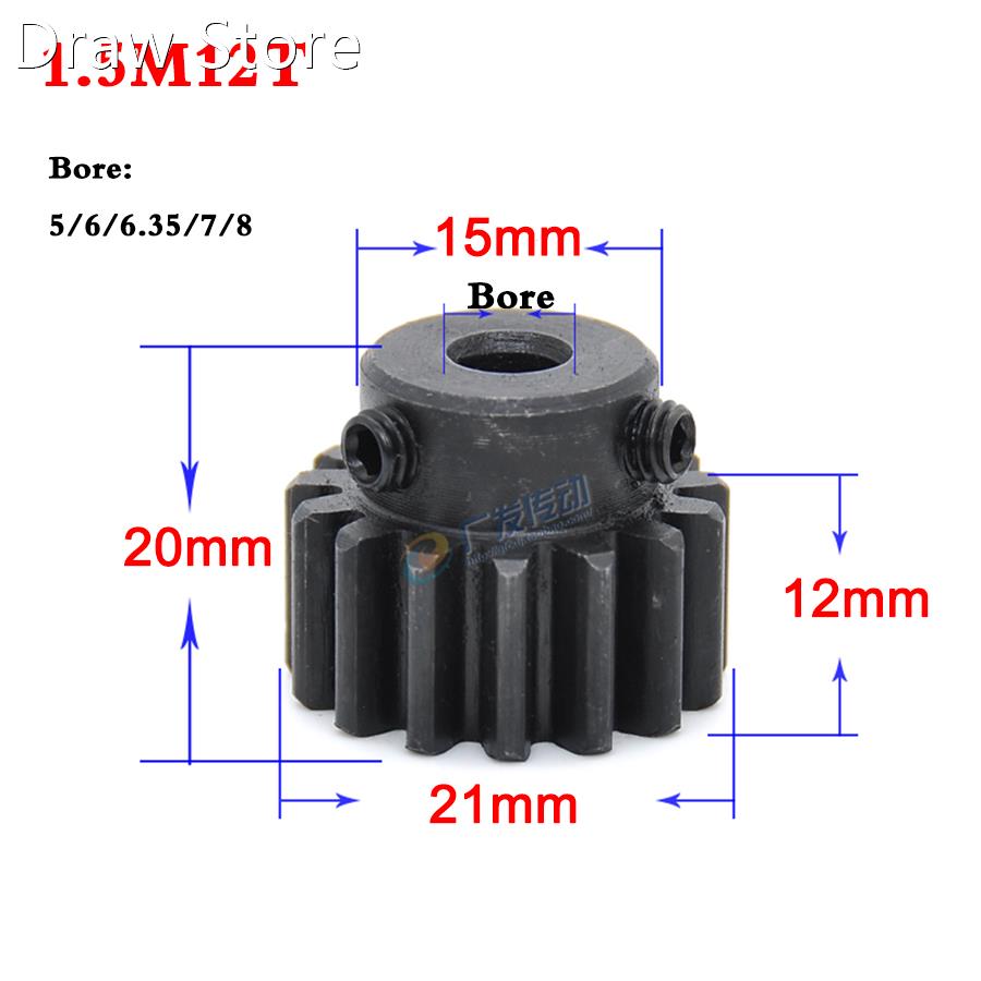 1.5 Modulus 12 Teeth Spur Gear 45# Steel Module 1.5 Motor Me