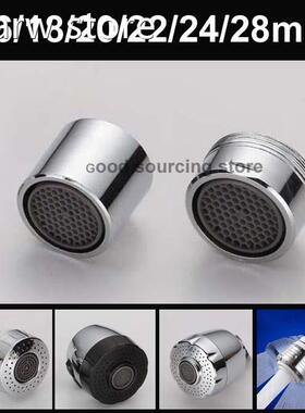 16/18/ 20/22b/24/28mm MaleFemale thread rass 1aerat