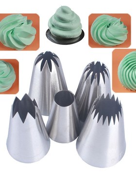 5 Pcs Stainless Steel Decorating Nozzle Set Boxed Cream Sque