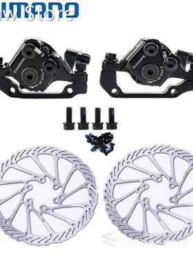 Shimano BR-M375 TX805 Mechanical Disc Brake Calipers for Ace